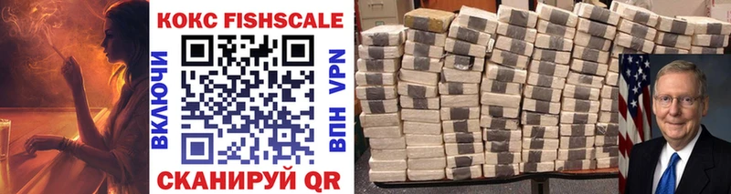 ссылка на мегу ссылка  Дигора  Cocaine Columbia  что такое наркотик 
