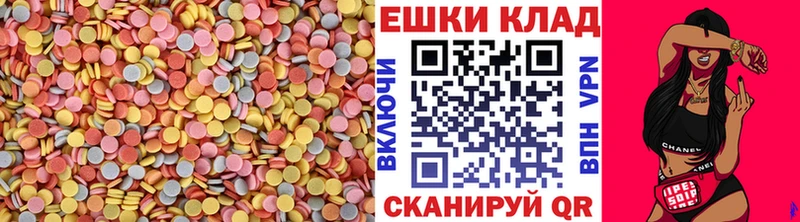 мориарти наркотические препараты Дигора Ecstasy louis Vuitton