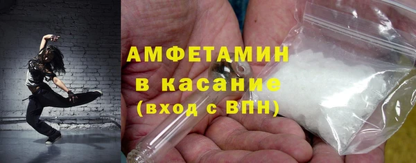 кокаин колумбия Горно-Алтайск