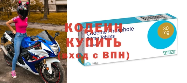марихуана Гусев