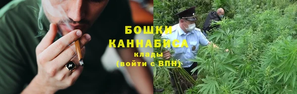 героин Гусиноозёрск