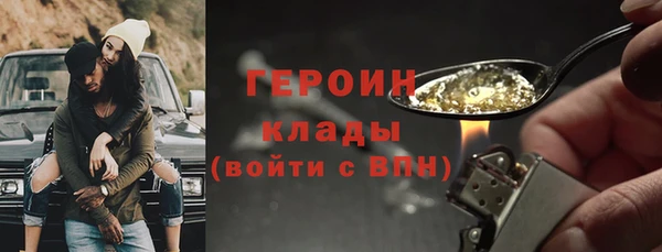 кокаин колумбия Горно-Алтайск