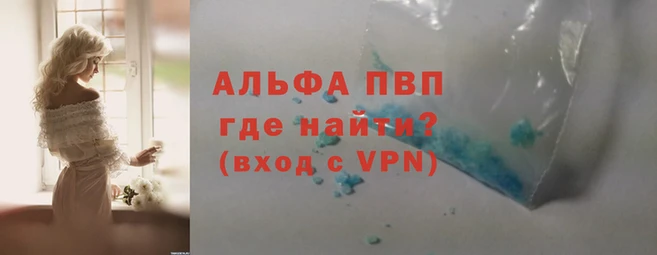 марихуана Гусев