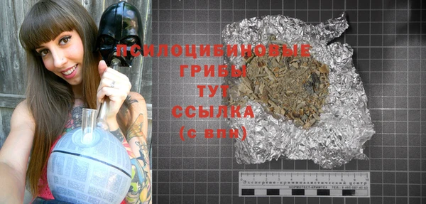 ешки Вязники