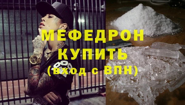 героин Гусиноозёрск