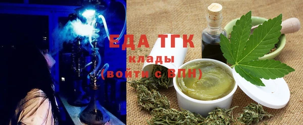 героин Гусиноозёрск