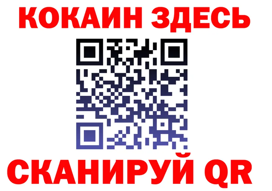 A-PVP СК КРИС зеркало площадка mega Дигора
