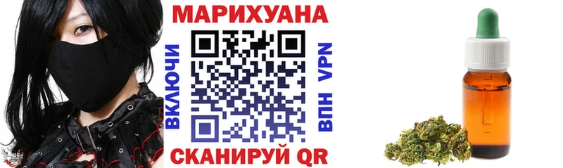 МАРИХУАНА VHQ  omg ONION  Дигора 